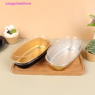 Coagulatelove กล่องเค้กฟอยล์อลูมิเนียม ทรงวงรี พร้อมฝาปิดพลาสติก 350 มล. 5 ชิ้น [ขายดี]