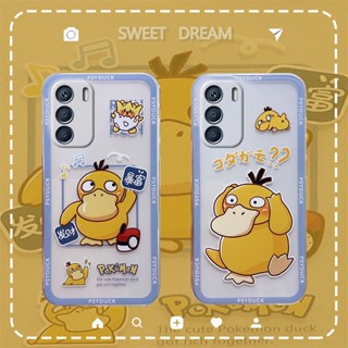 เคสโทรศัพท์มือถือแบบนิ่ม ใส ลายการ์ตูนเป็ดน่ารัก แฟชั่น สําหรับ Ifinix Zero 5G 2023 Zero5G 2022 INFINIX Zero5G