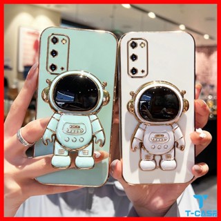 เคส Samsung S20 เคสซัมซุง S20 S20+ S20 Plus S20 Ultra S20 FE S21 S21+ S21 Plus S21 FE S21 Ultra Case With Bracket 2A-YHY