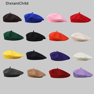 Dsth หมวกเบเร่ต์ หมวกบีนนี่ ให้ความอบอุ่น แฟชั่นฤดูหนาว สไตล์วินเทจ สําหรับผู้หญิง DSS