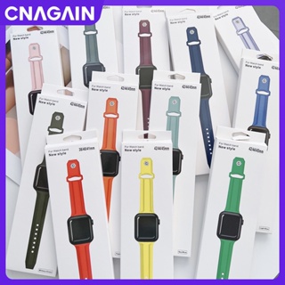 Cnagain สายนาฬิกาข้อมือซิลิโคน สําหรับ Apple Watch Band 49 มม. 45 มม. 41 มม. 44 มม. 40 มม. 42 มม. 38 มม. iWatch Serie Ultra 8 7 6 SE 5 4 3 2 1