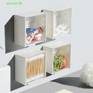 # Aorain.th  # กล่องพลาสติก ติดผนัง สําหรับเก็บสําลี เครื่องสําอาง เครื่องประดับ ในห้องน้ํา
