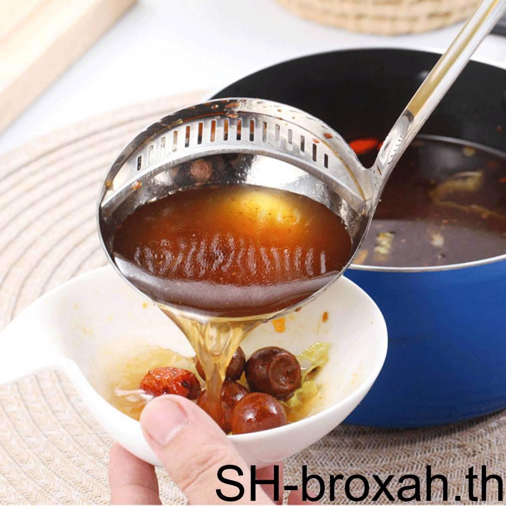 2-in-1-ทัพพีตักซุป-หม้อไฟ-สเตนเลส-ด้ามจับยาว