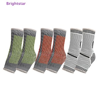 Brightstar ปลอกสวมหุ้มข้อเท้า บรรเทาอาการปวดข้อเท้า 1 คู่