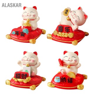 ALASKAR Lucky Cat สมาร์ทโฟนขาตั้งแฮนด์ฟรีน่ารักสำหรับแดชบอร์ดรถโฮมออฟฟิศเดสก์ท็อป