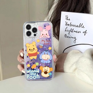 เคสโทรศัพท์มือถือ กันกระแทก มีทรายไหล ลายการ์ตูนดิสนีย์ หมีพูห์ เสือ หมู และหมีพูห์ สําหรับ OPPO A57 2022 A76 A94 A95 A92 A52 A54 A15 A15s A93