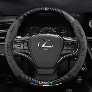 ปลอกหนังหุ้มพวงมาลัยรถยนต์ คาร์บอนไฟเบอร์ สําหรับ Lexus Is220d RX Nx300h Ct200h Is250 Is300h Is200 Is250 LX470 LX GS ES GX