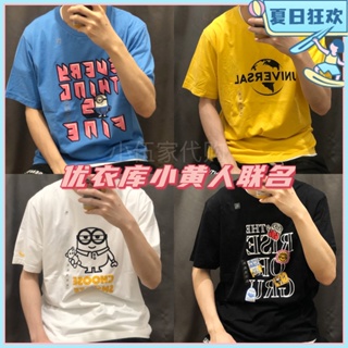 NEW Stock Uniqllo Minions Crew Neck Short Sleeve Despicable Daddy Minions Big Eyes Cute Short Sleeve T-shirt Couples Par