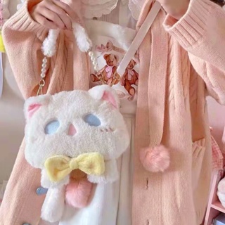 JUST STAR กระเป๋า Messenger ไหล่ข้างเดียว Lolita Plush Youyou Cat ตุ๊กตาน่ารัก JK กระเป๋าถือน่ารักนุ่ม