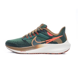 Nike Pegasus 39 Running Shoe AIR ZOOM PEGASUS Mesh Air Cushion Sneaker green39-46