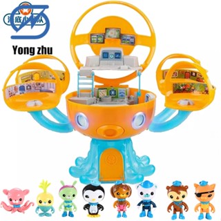 HB♧The Octonauts Octopod Castle Shark Adventure Plsyset Barnacles Peso Kwazii Action Figure Scene Model Toy Children Bir