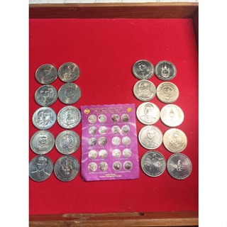 ชุดเหรียญกษาปณ์ 20 บาทที่ระลึกงานแสดงเหรียญ TiNF2002