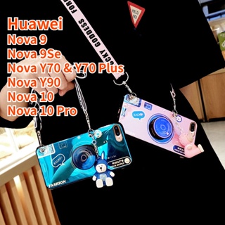 เคสโทรศัพท์มือถือ ซิลิโคน พร้อมสายคล้อง และตุ๊กตาน่ารัก สําหรับ Huawei Nova Y70 Y70 Plus Huawei Nova Y90 Nova 9 Nova 9se Nova 10 Pro Nova 10