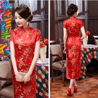 SUPERGIRLS Cheongsam จีนยาวแขนสั้นด้านข้างแยก Elegant Mandarin COLLAR ชุดราตรีงานแต่งงานแบบจีน