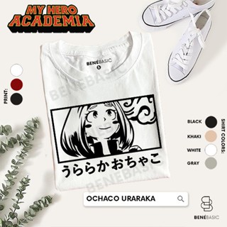 OCHACO URARAKA  - My Hero Academia Tshirt | Benebasic | Anime Shirt Minimalist Basic_04