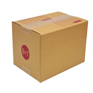 Best Seller กล่องเบอร์ B+7 (3 ชั้น) กล่องไปรษณีย์ กล่องพัสดุ กล่องฝาชน ขนาด (17x25x16ซม.)