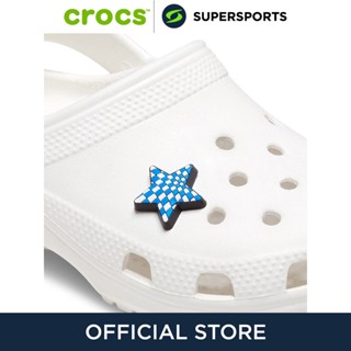 CROCS Jibbitz Checked Blue Star ตัวติดรองเท้า