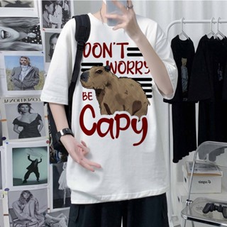 Capibara เสื้อยืดลําลอง แขนสั้น พิมพ์ลายการ์ตูนตลก Capybara แนวสตรีท สําหรับผู้ชาย