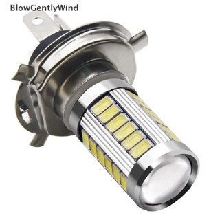 Blowgentlywind หลอดไฟตัดหมอก H4 LED 33 SMD 5630 5730 สําหรับรถยนต์