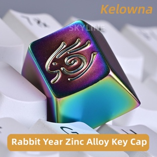【พร้อมส่ง】Kelowna The Year Of The Rabbit ปุ่มกดคีย์บอร์ด โลหะผสมสังกะสี R4