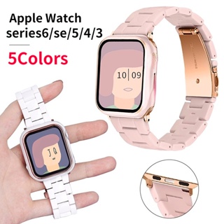 อะไหล่นาฬิกาข้อมือ ขนาด 41 มม. 45 ม. สําหรับ Apple Watch S7 SE S8
