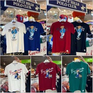 New!!พร้อมส่ง!!T-shirt Beverly Hills Polo Club เสื้อยืดคอกลมแขนสั้นของแท้100%