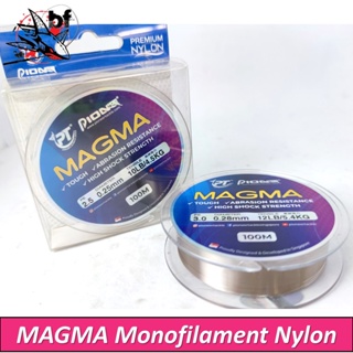 สายไนลอน โมโนฟิลาเมนท์ แม็กม่า MAGMA MONOFILAMENT by PIONEER (100 เมตร / ม้วน)💥💥