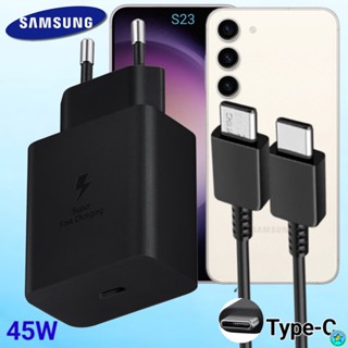 ที่ชาร์จ Samsung S23 45W Type-C ซัมซุง หัวชาร์จ EU สายชาร์จ 1- 2เมตร Adaptive Fast Charge ชาร์จเร็วด่วนไว ของแท้ศูนย์