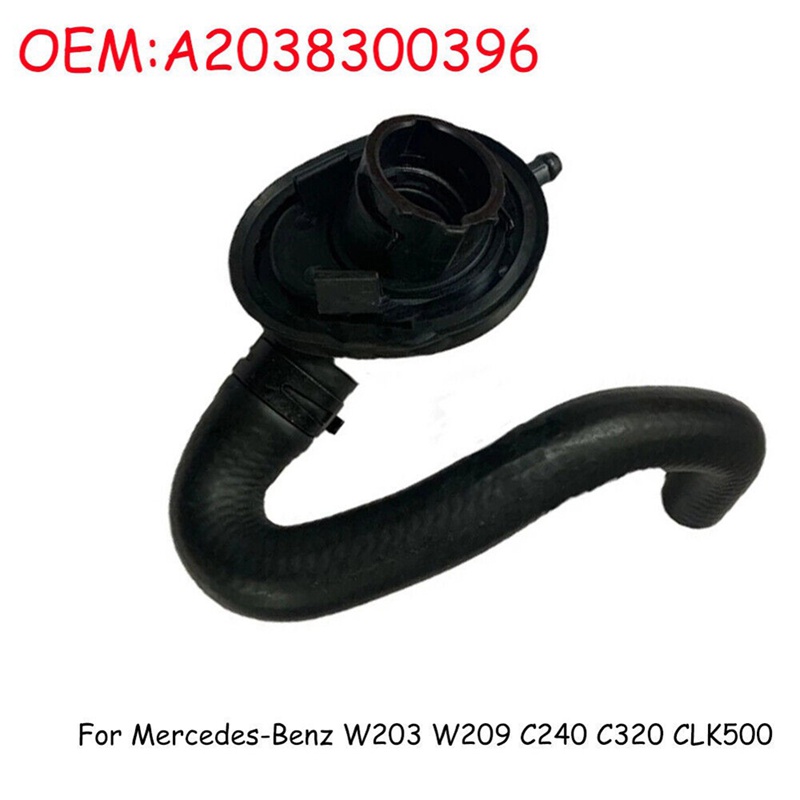 heat-exchanger-connector-hose-car-connector-hose-a2038300396-for-mercedes-benz-w203-w209-c240-c320-clk500