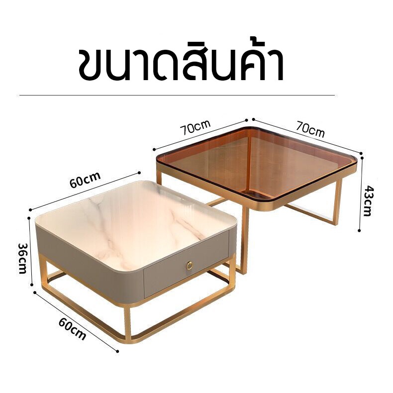 ประกอบสำเร็จ-โต๊ะกลาง-topหินอ่อน-โต๊ะกลางอเนกประสงค์-ลายหินอ่อน-แข็งแรง-topหินอ่อน-คุณภาพดี