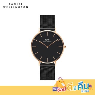 (ทักแชทรับโค้ด) Daniel Wellington นาฬิกาข้อมือ Petite Ashfield RG Black 36มม สีดำ