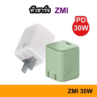ZMI HA719 GaN 30W หัวชาร์จ สำหรับ iPhone iPad Mac Android USB-C 1 พอร์ต น้ำหนักเบา Type-c ชาร์จ Adapter Charge Charger