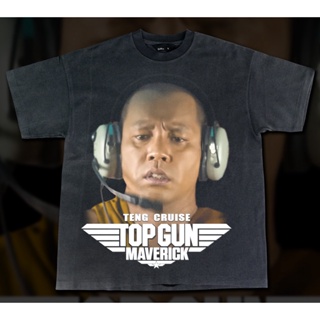 เสื้อยืดผ้าฝ้าย TOP GUN TENG  Bootleg T-Shirt_03