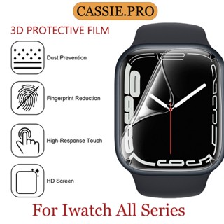 ฟิล์ม ฟิล์ม สำหรับ watch 8 7 6 5 4 3 2 1 Watch film Series TPU Film 38 40 41mm 42 44 45mm ฟิล์มกันรอยเคสนาฬิกา