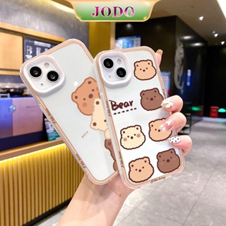 3 In 1 เคสโทรศัพท์ซิลิโคน TPU แบบนิ่ม ลายหมี กันกระแทก สําหรับ iPhone 15 14 13 12 11 Promax 6 6S 7 8 Plus X XR XSMax SE