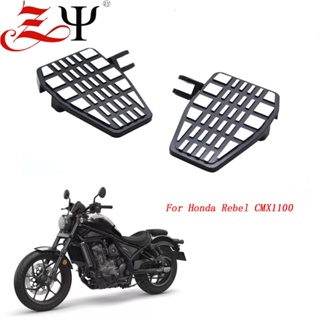 ที่พักเท้ารถจักรยานยนต์ CMX1100 สําหรับ Honda Rebel CMX 1100 CMX1100 Rebel1100 2021