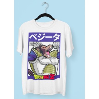 2023เสื้อยืดผ้าฝ้าย เสื้อยืด Unisex รุ่น เบจิต้า Great Ape Vegeta T-Shirt ดราก้อนบอลแซด Dragon Ball Z ใส่สบายแบรนด์ Khep