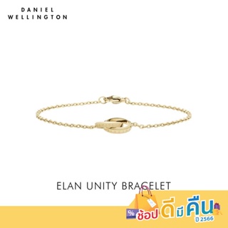 (ทักแชทรับโค้ด) Daniel Wellington กำไล ELAN UNITY 175 มม สีทอง