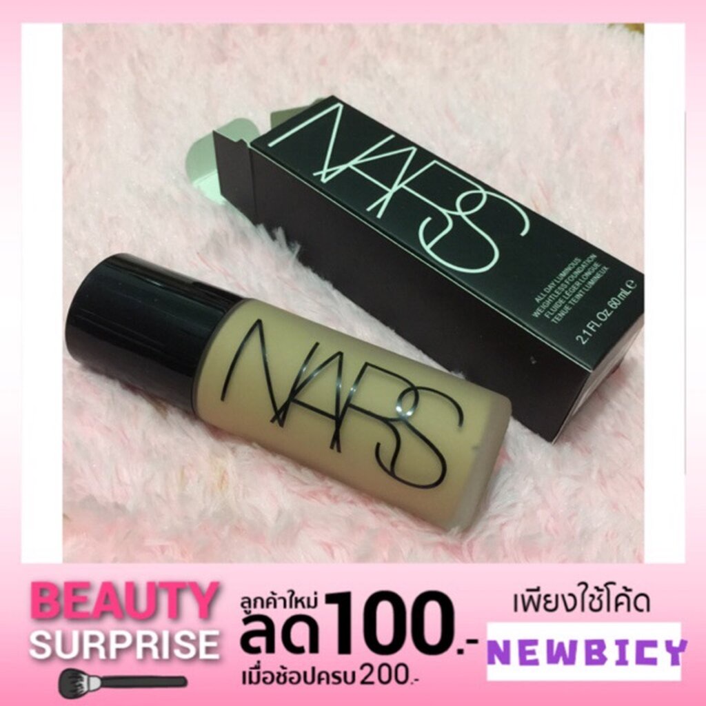 รองพื้นนาร์-nars-ขนาด30มล