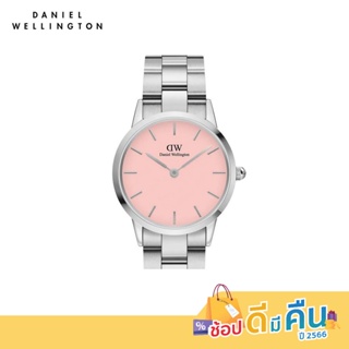 (ทักแชทรับโค้ด) Daniel Wellington นาฬิกาข้อมือ ICONIC LINK BLUSH 36 มม สีเงิน