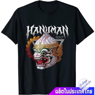 เสื้อยืดผู้ ประเทศไทย หนุมาน พระพุทธเจ้า เทพเจ้าลิง Thailand Original Thai Hanuman Ramahien Gift Idea For Men T-Shirt คอ