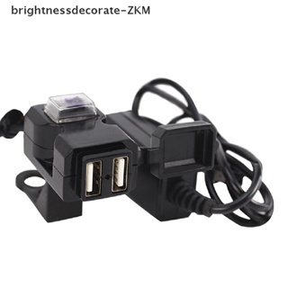 [Brightdecorate] ซ็อกเก็ตที่ชาร์จแฮนด์รถจักรยานยนต์ USB 12V กันน้ํา พร้อมสวิตช์ และเมาท์
 [TH]