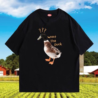 เสื้อยืดผ้าฝ้าย(พร้อมส่งเสื้อเฮีย) เสื้อ WHAT THE DUCK ผ้าCotton 100% ผ้าดีมากก มีขาวและดำ  ทั้งทรงปกติและ OVERSIZE