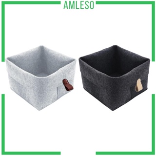 [Amleso] ตะกร้าเก็บเสื้อผ้า เครื่องสําอาง ลายผลไม้ สีเทา สําหรับห้องครัว