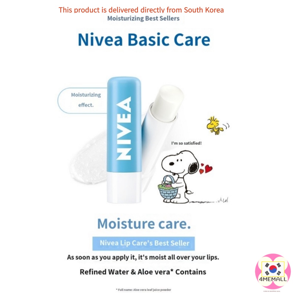 nivea-lip-care-snoopy-edition-lip-balm-4-8g-cherry-strawberry-moisture