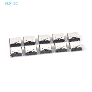 Best3c ขายดี ซ็อกเก็ตเชื่อมต่อ PCB Type C 6Pin USB3.1 กระแสไฟสูง DIY 10 ชิ้น