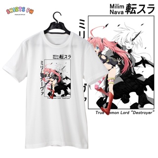 I Am Slime Tensura Milim Anime Tshirt | Shirts.PH_01