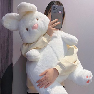 ✨พร้อมส่งในไทย✨ตุ๊กตากระต่าย ตุ๊กตากระต่ายขี้เกียจ ของเล่นเด็ก หมอนกระต่าย  สีขาว ขนาดใหญ่ 45/60/80  ของขวัญเด็ก