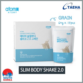 Atomy Slim Body Shake 2.0 Grain (60 กรัม x 15 ชิ้น) ส่งจากเกาหลี