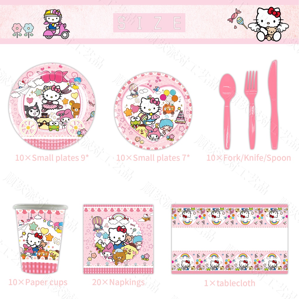 hello-kitty-hello-kitty-เด็ก-การ์ตูน-วันเกิด-ตกแต่ง-ใช้แล้วทิ้ง-จานกระดาษ-ผ้าปูโต๊ะ-ชุดบนโต๊ะอาหาร